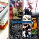 맹구와 땡칠이 이미지