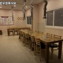 봉우리식당