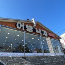 분성로727번길L | [김해] 어방동맛집 웨이팅 필수 납곱새 - 어방낙지 재방문 후기