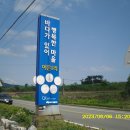 어은1리마을회관 이미지