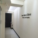 봄마루의원 이미지