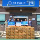 한국도로공사 화성지사 이미지