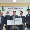 ㈜하니케어 이미지