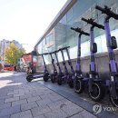 이륜자동차 환경협회 이미지