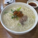 대학로 혜화 칼국수 후기 엄마의 또간집 | 국시 생선튀김 맛집 주차