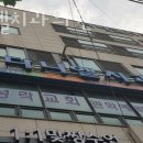 성락약국 네이버블로그