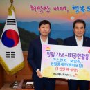 영남에너지 이미지