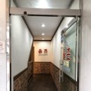 홍대 율촌 이미지