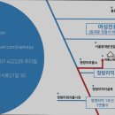 라엘스테이