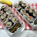 맛있는김밥 - 남구 대학로3번길 4-1 | 맛있는김밥
