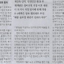 정비나라 이미지