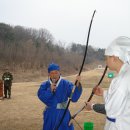 화랑정 이미지