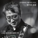 이층에서 본 거리 이미지