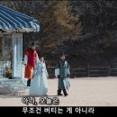 [더 존: 버텨야 산다] 오프닝부터 광수말 끊어먹는 재석,유리.GIF 이미지