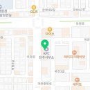 전북전문통일서점 이미지
