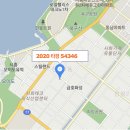 에이비씨상사(주) 이미지