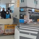 원트편의점