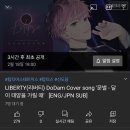 신도담 이미지
