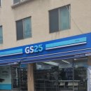 지에스25목동역점 이미지