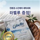 회원동127 이미지