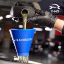 출장카 전문 정비 이미지