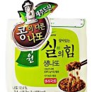 納豆낫도 (생 청국장)란? 이미지