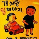 림스토리 이미지