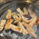 막창도둑 파동점 이미지