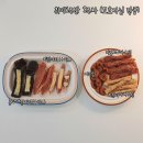 베이직펫푸드