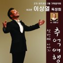 이상열아트센터 Daum카페
