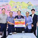 속초시장애인체육회 강원일보