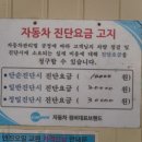 21세기카센타 이미지