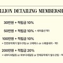 디펜디