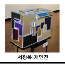 회성동160 이미지