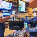 세븐일레븐편의점 앞 이미지