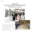 이매진크리에이티브 이미지
