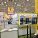 2026 KB 굿잡 취업박람회 후기