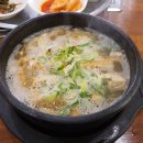 남원추어탕$양수리맛집