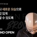 필브로우 - 39765 | 필브로우