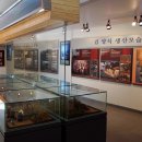 김시식지1길 이미지