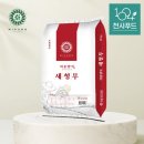 미풍 - 6021 | 미풍