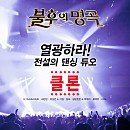 KJ모터스 이미지