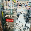 부산약국 | 기장 메가마트 기장메가약국 오픈 방문 후기 부산 창고형 대형 약국