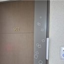 푸른길부동산공인중개사사무소 이미지