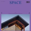 (주)이주 건축사사무소 월간 Space