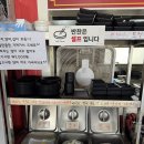 직화짬뽕 전문점 이미지