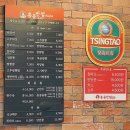 홍콩반점화명역점 | 화명동 백종원 맛집 홍콩반점0410 중식짬뽕 찐 후기