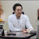 다나을한의원 이미지
