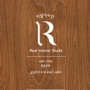 휘경86 | 휘경현대아파트 30평대 인테리어 후기, 우드톤의 무드