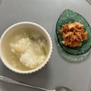 탑 영어 태권도 | 좋은아침, 1761일째. 과하게 뽀샵된 사진으로 카톡 프로필 바꿈. 봄나물 부자가 되었고 도서관에서 빌린...